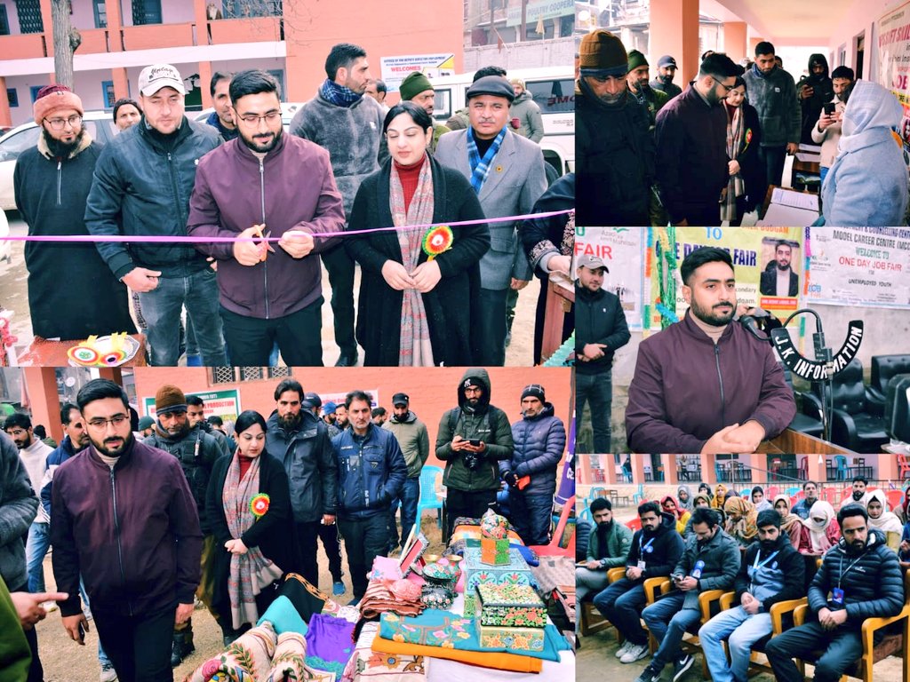 Beerwah Job Fair with Jammu & Kashmir Administration 